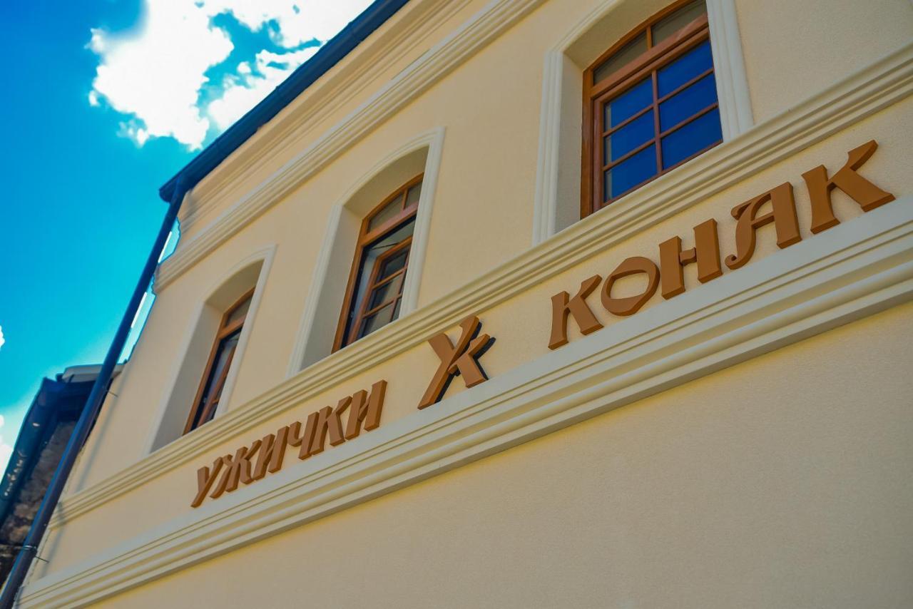 Uzicki Konak Užice Kültér fotó