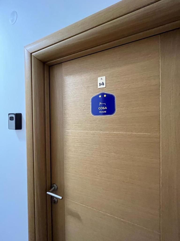 Uzicki Konak Užice Kültér fotó